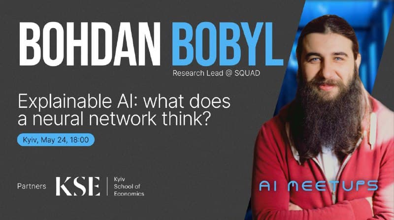 Explainable AI: What Does the Neural Network Think?
